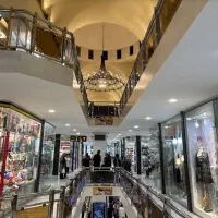 استخدام