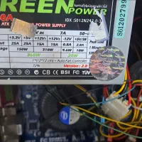 کامپیوتر حرفه ای خانگی|رایانه رومیزی|تبریز, |دیوار