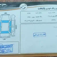 مدل ۹۷  بی رنگ|خودرو سواری و وانت|مشگین شهر, |دیوار