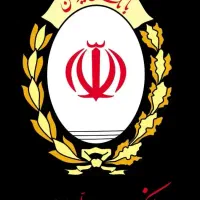 نیازمند ضامن کارمند