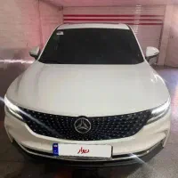 دیگینیتی پرایم مارون