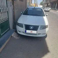 سمندسورن دوگانه فابریک مخزن بزرگ سیمی