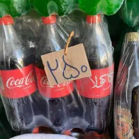 نوشابه کوکاکولا خانواده ۱/۵لیتر