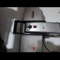اتوپرس بریناbrina