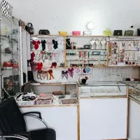 واگذاری کلیه اجناس مغازه اکسسوری وبدلیجات