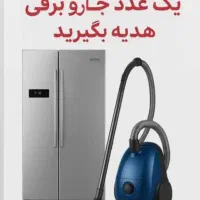 جشنواره اسنوا|سایر لوازم برقی|کوهدشت, |دیوار