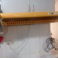 هود فروشی