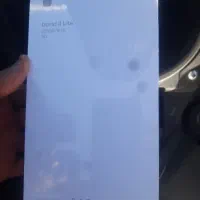 داریا باند ۲ لایت پلمپ آکبند۲۵۶