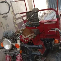 یک عدد سه چرخ درحدنو