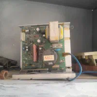 همینه