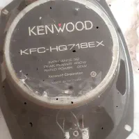 باند وضبت ماشین