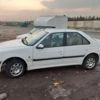 پارس فروشی