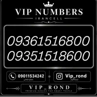 09361516800