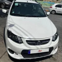 کوییک۴۴هزارتاکار