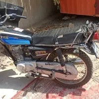 موتور مدل ۹۷