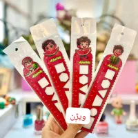 جایزه یلدایی