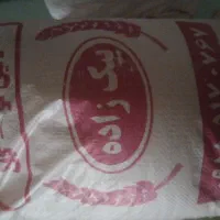 برنج دم سیاه کلات