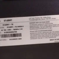 تلویزیون ال جی