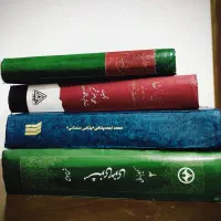 تدریس خصوصی عربی، فارسی، منطق، فلسفه‌آنلاین حضوری