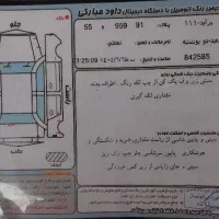 پراید ۱۱۱ مدل ۹۵|خودرو سواری و وانت|اردبیل, |دیوار