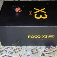 شیامی poko x3
