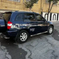 ام وی ام x33
