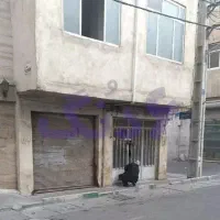 تهاتر مغازه با ملک
