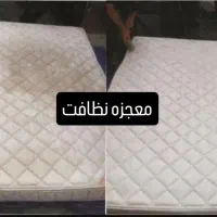 مبلشویی((پیام))مبل شویی قالیشویی موکت درمنزل|خدمات نظافت|مشهد, کلاهدوز|دیوار