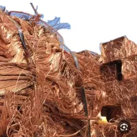 خرید مس ضایعا ت مس برنج  مس ذوبی بالاترین قیمت|خدمات پیشه و مهارت|مشهد, نوید|دیوار