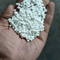 مواد گرانول پ پ  هاش بادی کریستال ای پی اس هایمپک|عمده‌فروشی|کهریزک, |دیوار