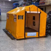 چادر برزنتی