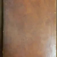 کتاب تفسیر انوار التنزیل