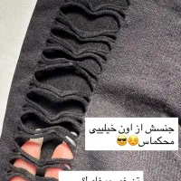 لباس خواب ها با قیمت باور نکردنی|لباس|بندر ماهشهر, |دیوار