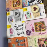 کتاب های کنکوری تست