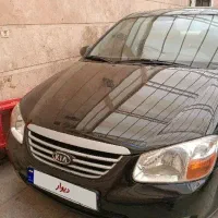 سراتو 2009