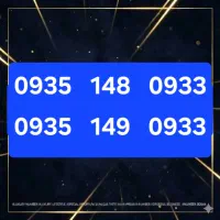 ۰۹۳۵-۱۴۸-۰۹۳۳