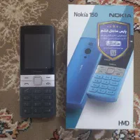 گوشی نوکیا 150
