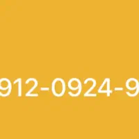 سیم کارت ۰۹۱۲رند