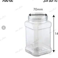 ظرف پت جار یک کیلویی عسل