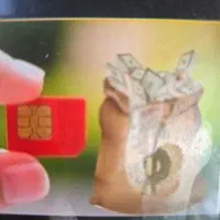 دفتر مالی پیش‌ خوان /اخذ تسخیلات