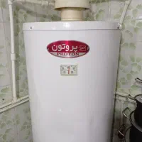 آب گرمکن زمینی