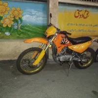 روان اصلی ۲۰۰