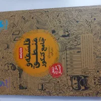 تعدادی کتاب کنکوری سالم و تمیز انسانی دارم|کتاب و مجله ادبی|آبادان, |دیوار