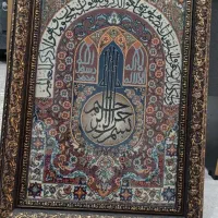 تابلو فرش ومیزتحریردرحدنو|تابلو فرش|تهران, کیانشهر|دیوار