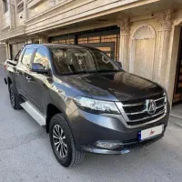 مکث موتور کلوت / مدل 1401 / با اقساط