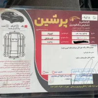 کوییک اتوماتیک|خودرو سواری و وانت|یزد, |دیوار