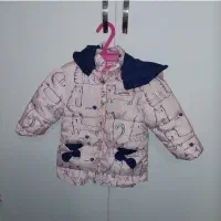 کاپشن خارجی کودک