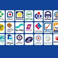 صدور آنی بیمه ثالث و بدنه تخفیف ویژه