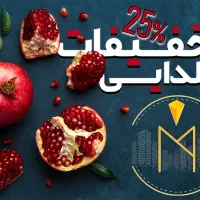 طراحی لوگو ، بنر ، کارت ویزیت