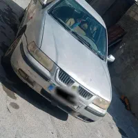 سمند